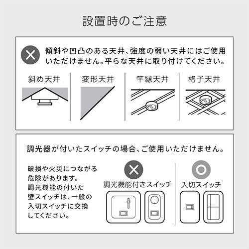 ぼん家具 led シーリングライト 調光調色 6畳 丸 ゴールド塗装 薄型
