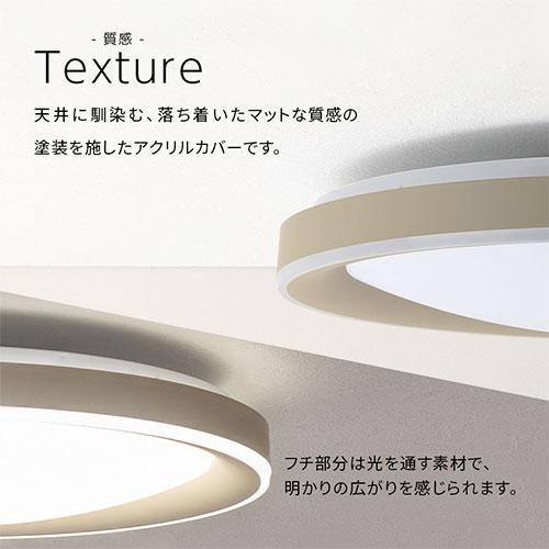 ぼん家具 led シーリングライト 調光調色 明るい 丸 縁 光る 薄型 円盤