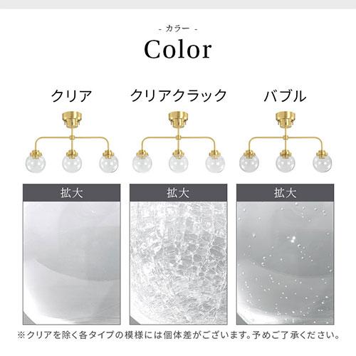 ぼん家具 シャンデリア おしゃれ 照明 3灯 led 照明器具 天井照明