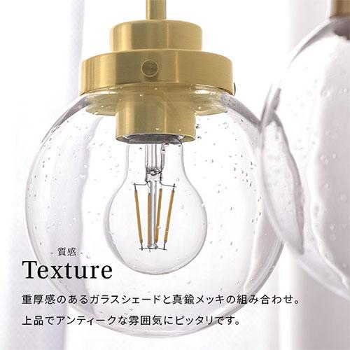 ぼん家具 シャンデリア おしゃれ 照明 3灯 led 照明器具 天井照明