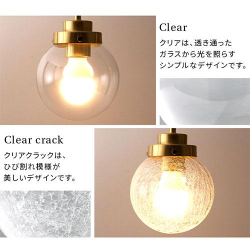 ぼん家具 シャンデリア おしゃれ 照明 3灯 led 照明器具 天井照明