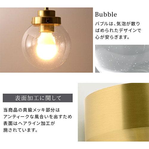 ぼん家具 シャンデリア おしゃれ 照明 3灯 led 照明器具 天井照明