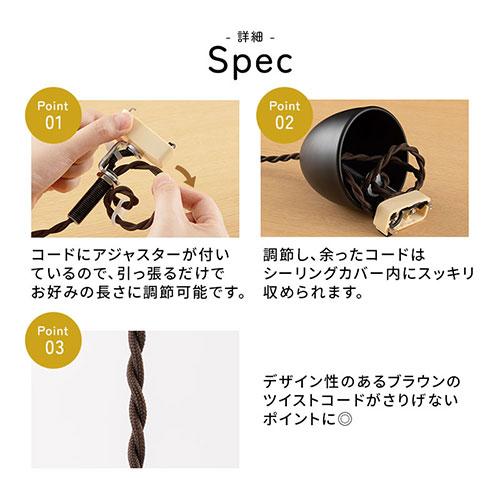 ぼん家具 ペンダントライト シーリングライト led 北欧 おしゃれ 照明