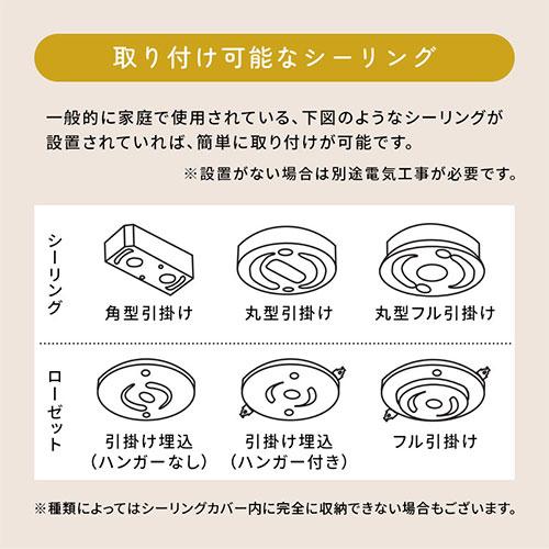 ぼん家具 ペンダントライト シーリングライト led 北欧 おしゃれ 照明