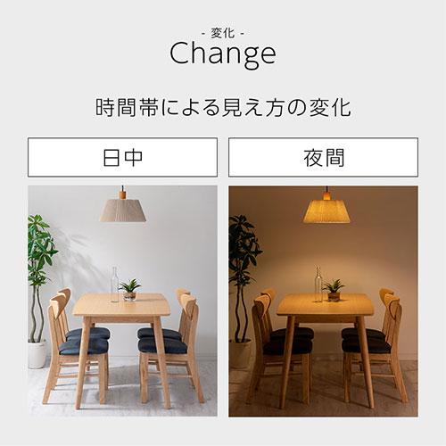 ぼん家具 ペンダントライト 北欧 和室 照明 led 1灯 吊り下げ ぼん家具 ペンダントライト 北欧 和室 照明 led 1灯 吊り下げ