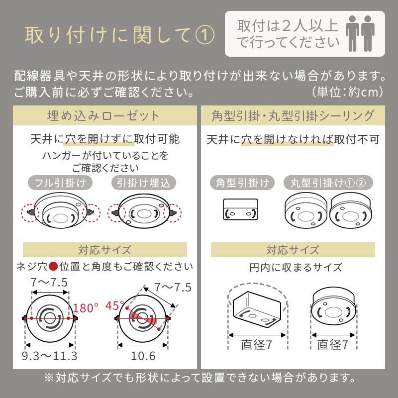 ぼん家具 シーリングファンライト led dcモーター 静音 静穏 風量調節