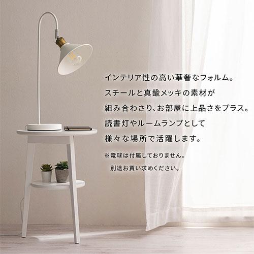 ぼん家具 デスクライト LED 卓上ライト スタンドライト おしゃれ ぼん家具 デスクライト LED 卓上ライト スタンドライト おしゃれ