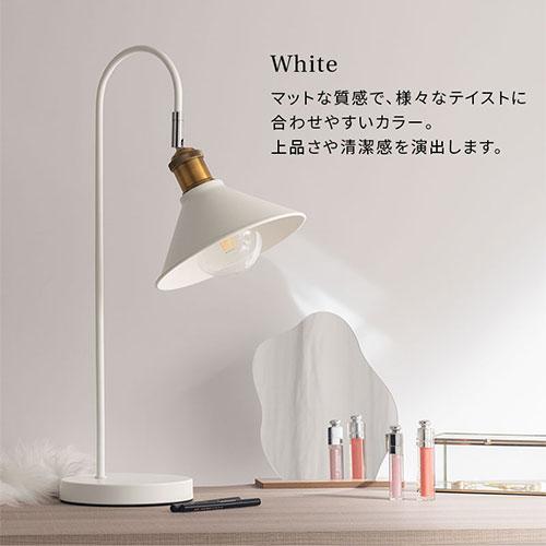 ぼん家具 デスクライト LED 卓上ライト スタンドライト おしゃれ ぼん家具 デスクライト LED 卓上ライト スタンドライト おしゃれ