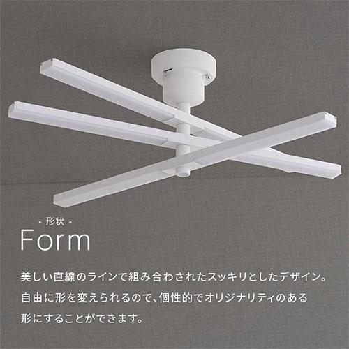ぼん家具 シーリングライト LED 8畳 3600lm 6灯 多灯 調光 調色