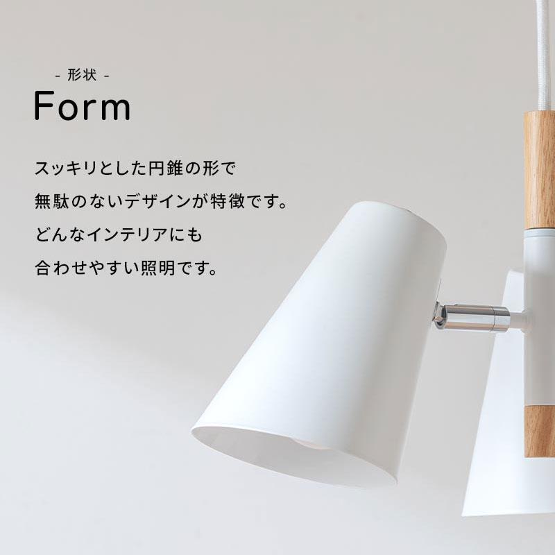 ぼん家具 ペンダントライト ダイニングライト LED e26 おしゃれ