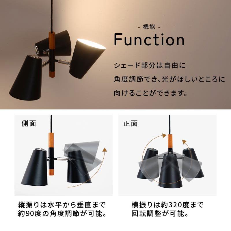 ぼん家具 ペンダントライト ダイニングライト LED e26 おしゃれ