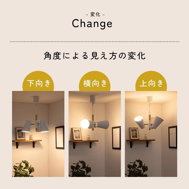 ぼん家具 ペンダントライト ダイニングライト LED e26 おしゃれ