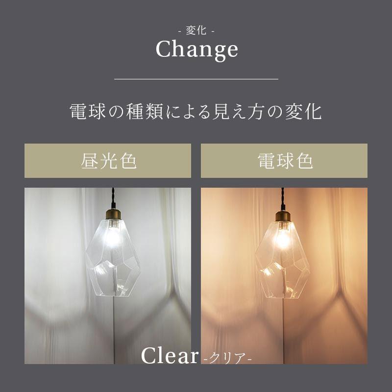 ぼん家具 ペンダントライト 照明 ライト ガラス 宝石 真鍮 おしゃれ