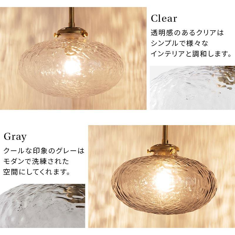 ぼん家具 ペンダントライト 照明 ライト ガラス ゆらめき 真鍮