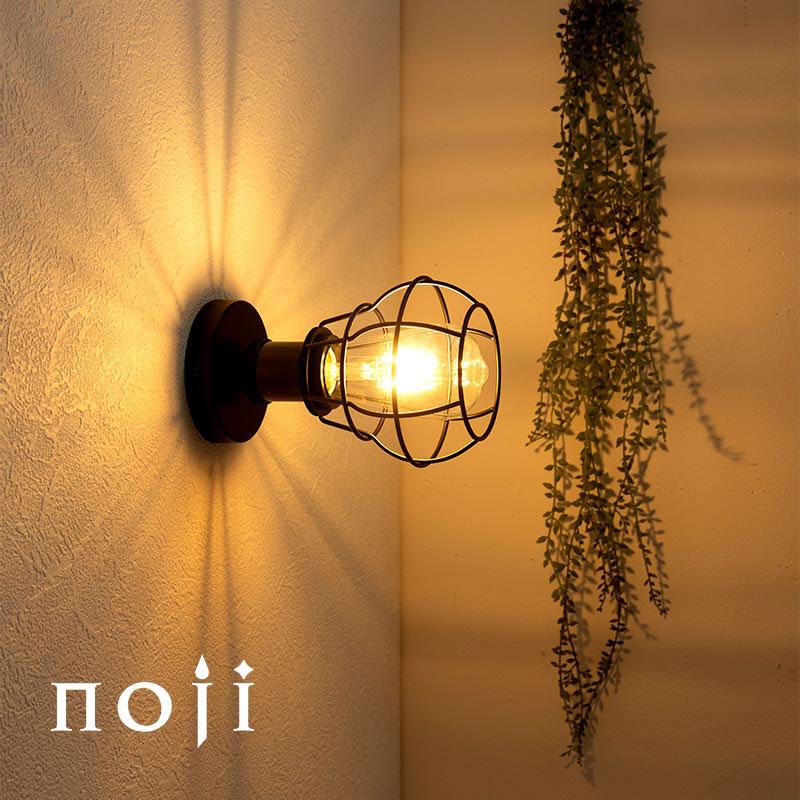 ぼん家具 ブラケットライト 洗面所 ウォールランプ アンティーク調