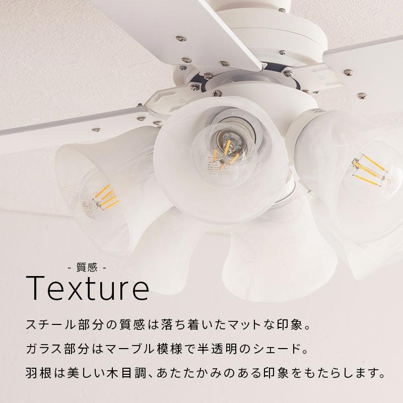 ぼん家具 シーリングライト シーリングファン led シーリングファン