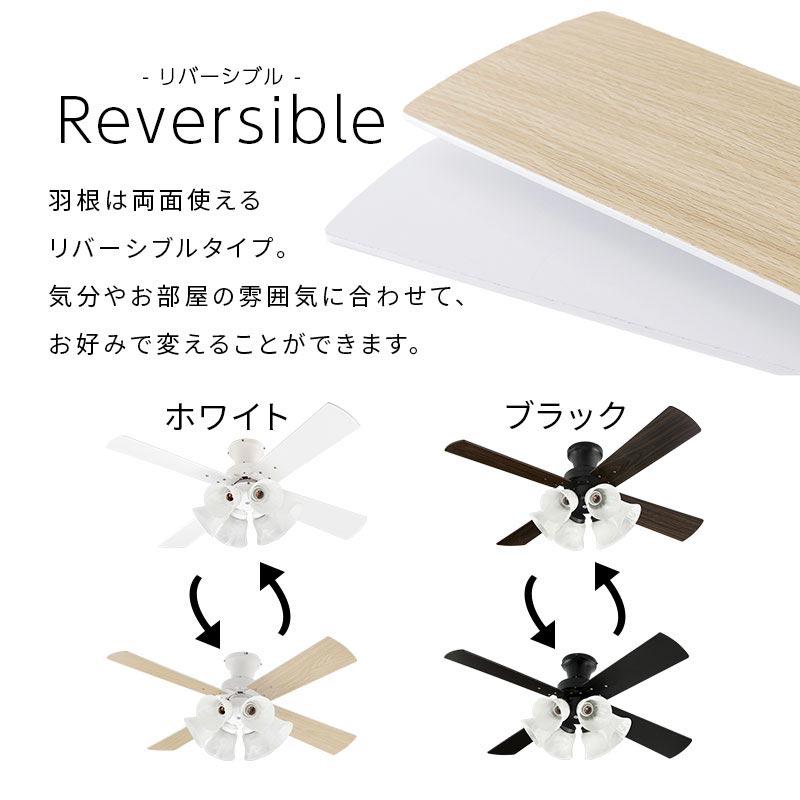 ぼん家具 シーリングライト シーリングファン led シーリングファン