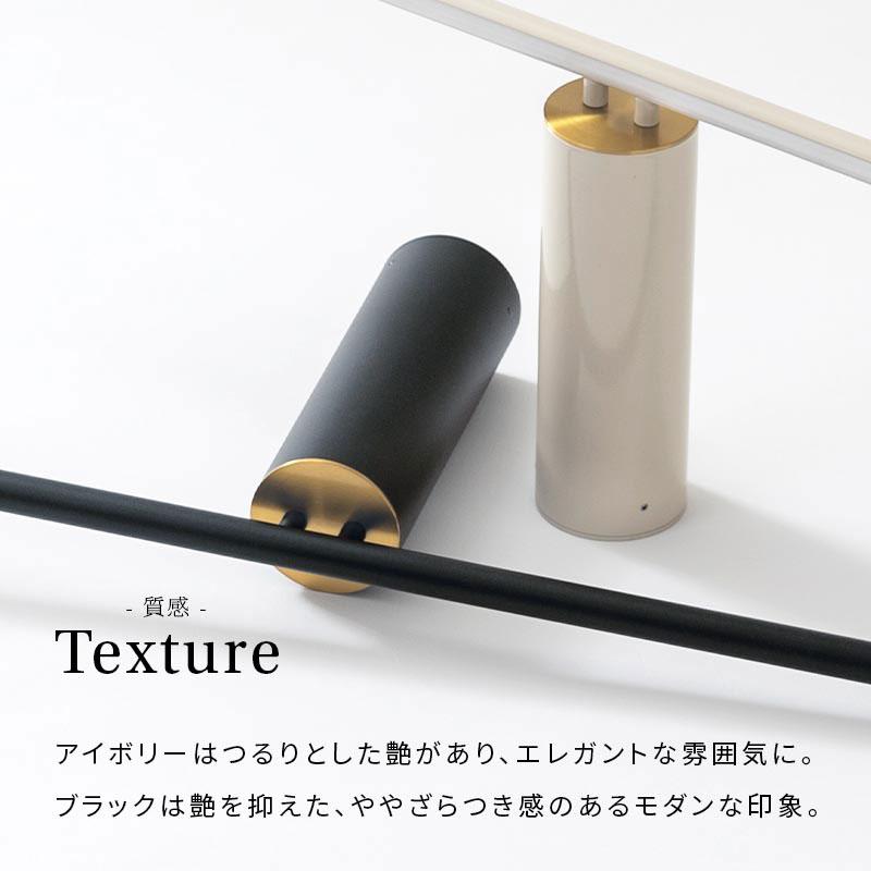 ぼん家具 ブラケットライト 100cm 調色 3段階 間接照明 おしゃれ