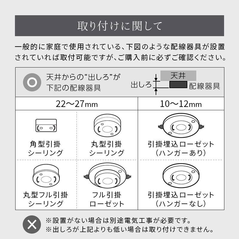 ぼん家具 シーリングライト ボール型 フロストガラス 球型 照明 回転