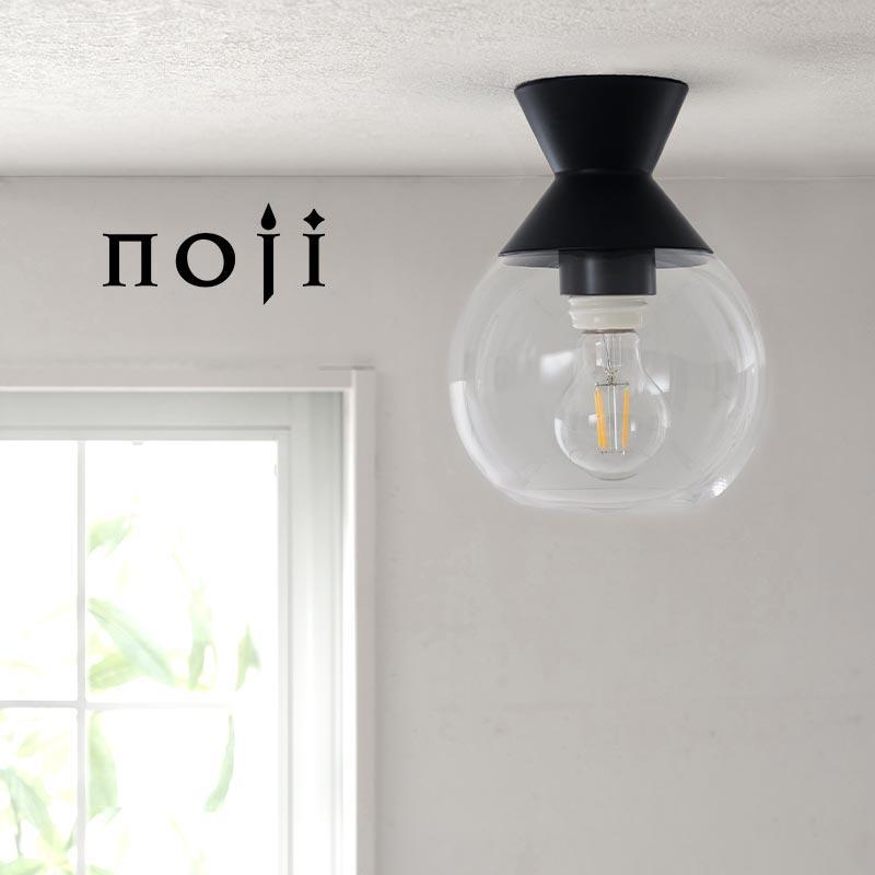 ぼん家具 シーリングライト 天井ライト 丸型 ガラス シェード LED照明