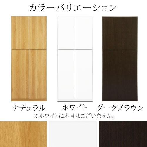 ぼん家具 壁面収納 本棚 扉付き 収納 棚 cdラック dvdラック bdラック