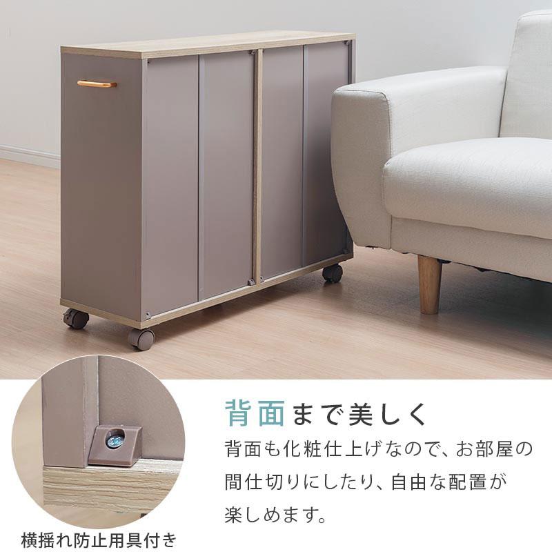 家具　棚　収納ボックス　収納棚　組み立て式　本棚　キャビネット　ラック　タンス ぼん家具 【完成品】本棚 押入れ収納 カラーボックス キャスター付き