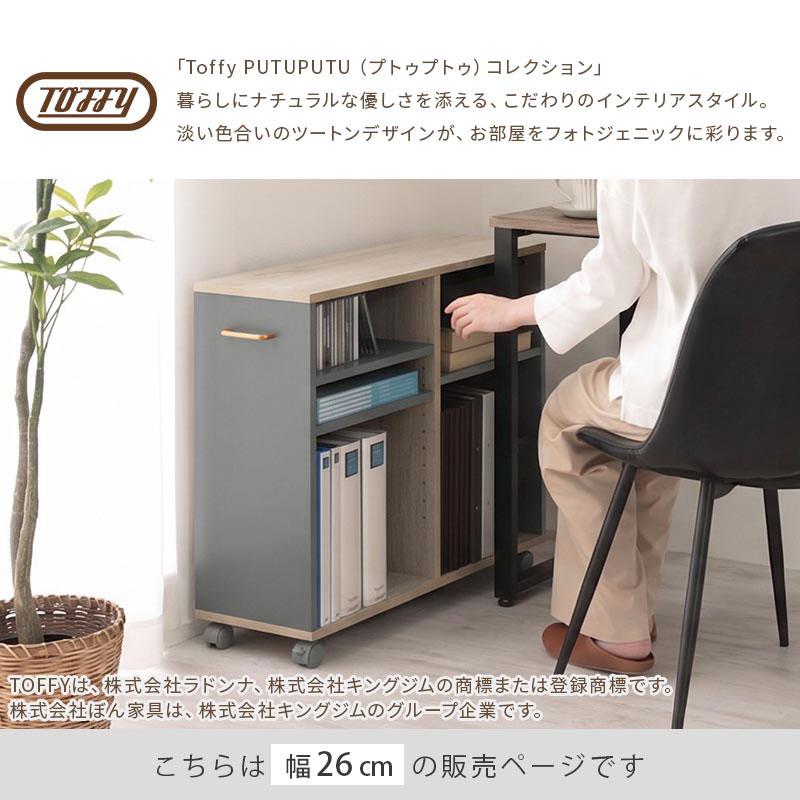 1245　①ケヤキの小引き出し　収納棚　書類ケース　展示台　ラック　インテリア ぼん家具 【完成品】本棚 押入れ収納 カラーボックス キャスター付き