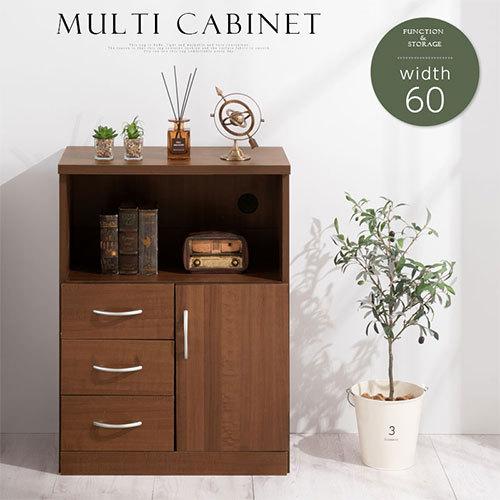 驚きの価格 電話台 おしゃれ ルーター収納 スリム 収納 事務所 オフィス 北欧 Fax台 Tel台 ファックス台 キャビネット リビング収納 サイドボード 幅60 60cm 完成品 Supplystudies Com