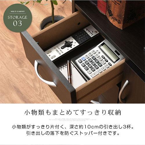 電話台 おしゃれ ルーター収納 スリム 収納 事務所 オフィス 北欧 Fax台 サイドボード 通販 キャビネット 幅60 60cm Tel台 リビング 収納 ファックス台 完成品