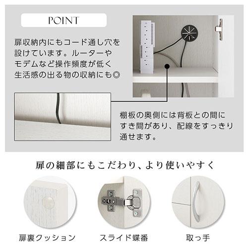 ぼん家具 【完成品】 FAX台 ルーター収納 コンセント付き ぼん家具 【完成品】 FAX台 ルーター収納 コンセント付き