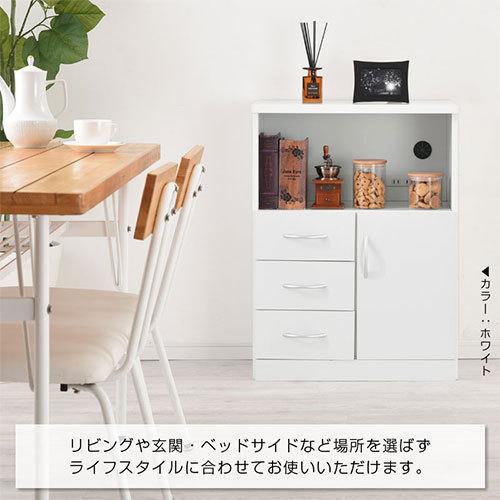 電話台 おしゃれ ルーター収納 スリム 収納 事務所 オフィス 北欧 Fax台 サイドボード 通販 キャビネット 幅60 60cm Tel台 リビング 収納 ファックス台 完成品