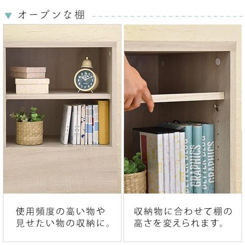 ぼん家具 キャビネット 収納 北欧モダン おしゃれ 木製 本棚 扉付き