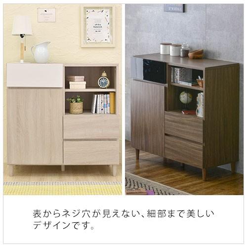 ぼん家具 キャビネット 収納 北欧モダン おしゃれ 木製 本棚 扉付き