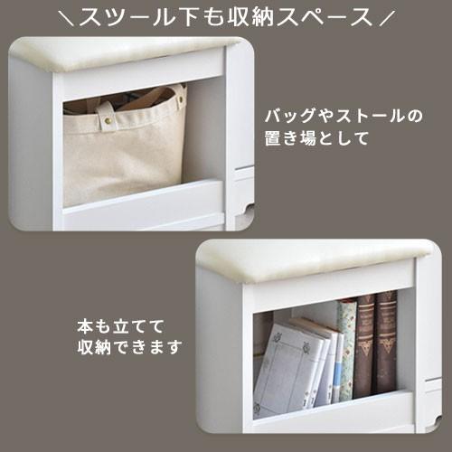 4FUL ドレッサー 椅子付き セット コンセント付き デスク 4FUL ドレッサー 椅子付き セット コンセント付き デスク