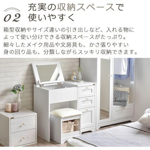 4FUL ドレッサー 椅子付き セット コンセント付き デスク 4FUL ドレッサー 椅子付き セット コンセント付き デスク