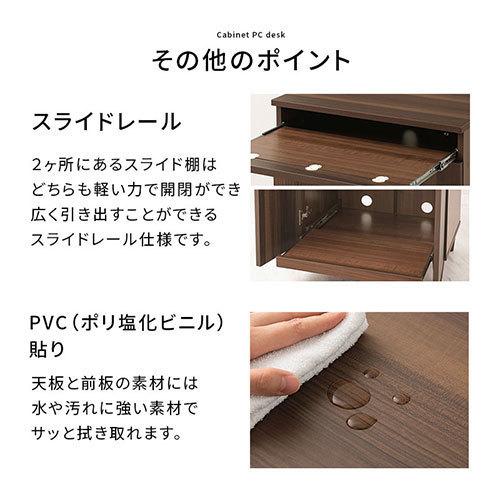 ぼん家具 【完成品】FAX台 プリンター台 木製 キャビネット ぼん家具 【完成品】FAX台 プリンター台 木製 キャビネット