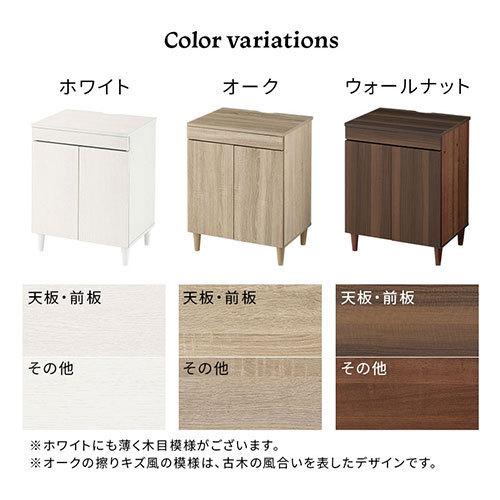 ぼん家具 【完成品】FAX台 プリンター台 木製 キャビネット ぼん家具 【完成品】FAX台 プリンター台 木製 キャビネット