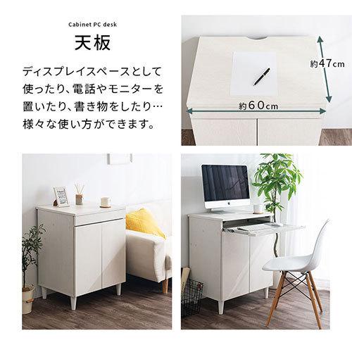 ぼん家具 【完成品】FAX台 プリンター台 木製 キャビネット ぼん家具 【完成品】FAX台 プリンター台 木製 キャビネット