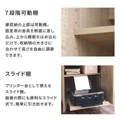 ぼん家具 【完成品】FAX台 プリンター台 木製 キャビネット ぼん家具 【完成品】FAX台 プリンター台 木製 キャビネット