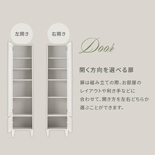 ぼん家具 【完成品】 ドレッサー 収納 扉 約幅38 奥行33 高さ160 ぼん家具 【完成品】 ドレッサー 収納 扉 約幅38 奥行33 高さ160