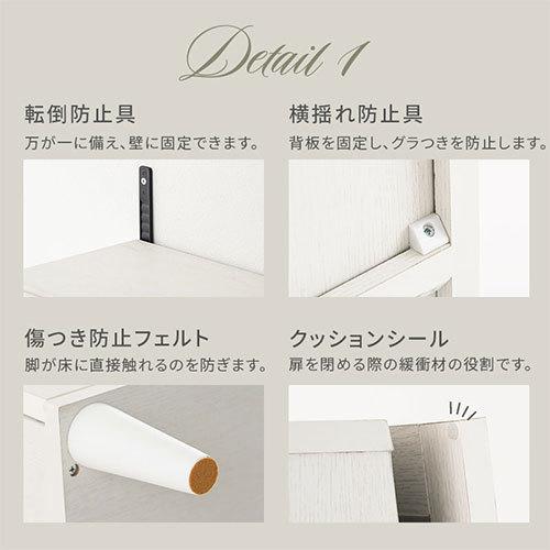 ぼん家具 【完成品】 ドレッサー 収納 扉 約幅38 奥行33 高さ160 ぼん家具 【完成品】 ドレッサー 収納 扉 約幅38 奥行33 高さ160