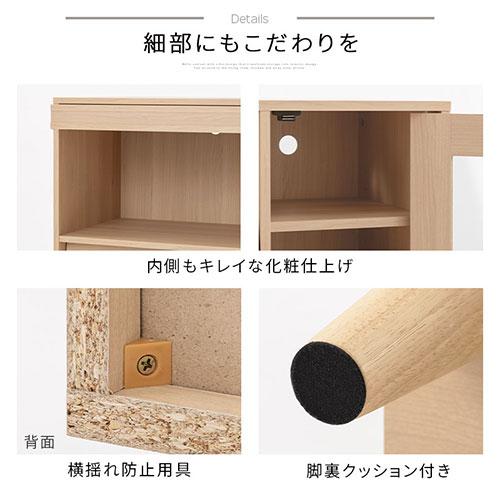ぼん家具 【完成品】 キャビネット ガラス扉 リビングボード テレビ台