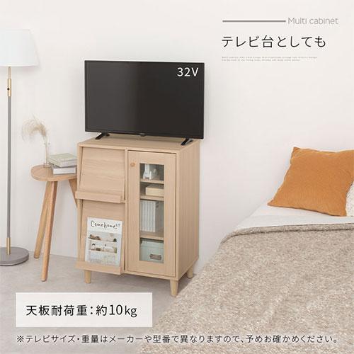 ぼん家具 【完成品】 キャビネット ガラス扉 リビングボード テレビ台