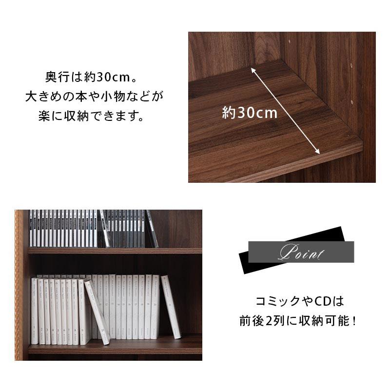 ぼん家具 【完成品】 ラタン調 キャビネット 幅60cm チェスト マルチ