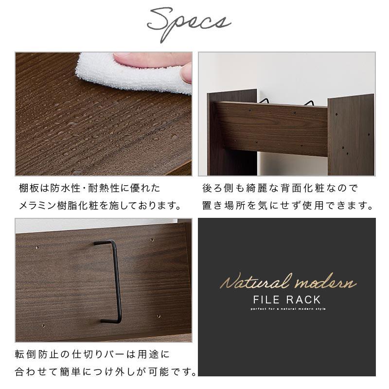 ぼん家具 【完成品】 ファイルワゴン 斜め キャスター付き 2段 木製