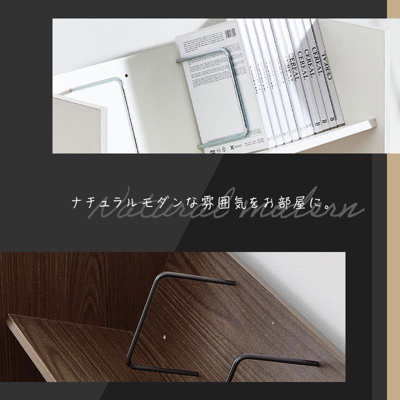 ぼん家具 【完成品】 ファイルワゴン 斜め キャスター付き 2段 木製