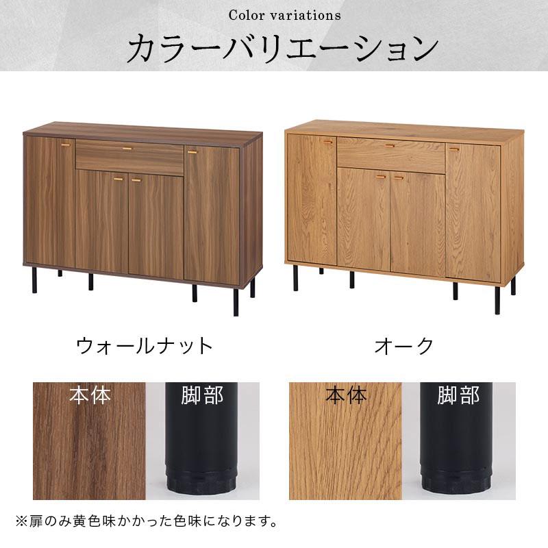ぼん家具 【完成品】 キャビネット 幅120cm チェスト マルチラック 扉