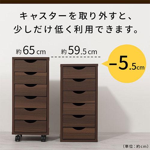 ぼん家具 【完成品】 デスク用ワゴン 引き出し サイドチェスト ぼん家具 【完成品】 デスク用ワゴン 引き出し サイドチェスト