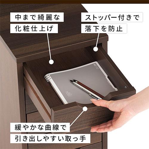 【完成品】 デスク用ワゴン 引き出し サイドチェスト キャスター デスクワゴン 6段 A4 デスク下収納 スリム ワゴン 書類 文房具 収納 木製 大容量 白 茶 | ぼん家具 | 10