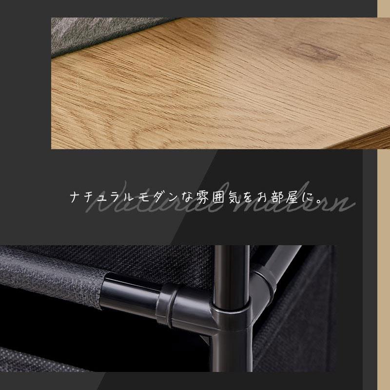 ぼん家具 【完成品】 タンス 引き出し 4杯 チェスト 天板付き 大容量